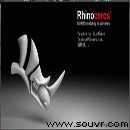 Rhinoceros犀牛4.0中文破解版